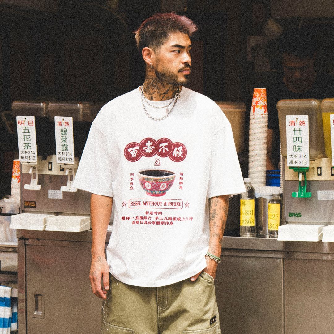 24 FLAVOUR TEA GRAPHIC TEE (LIMITED CROSSOVER EDITION)
