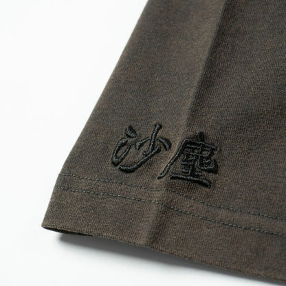 DUSTY INVINCIBLE EMB TEE