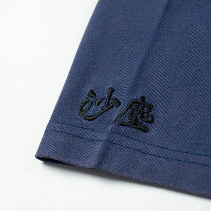 DUSTY INVINCIBLE EMB TEE