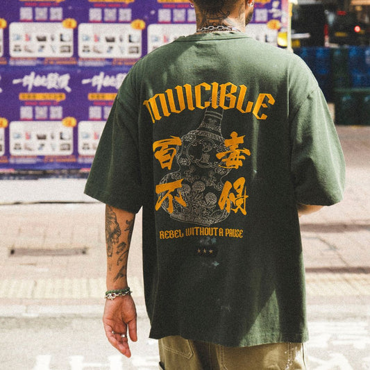 DUSTY INVINCIBLE GOURD EMB TEE