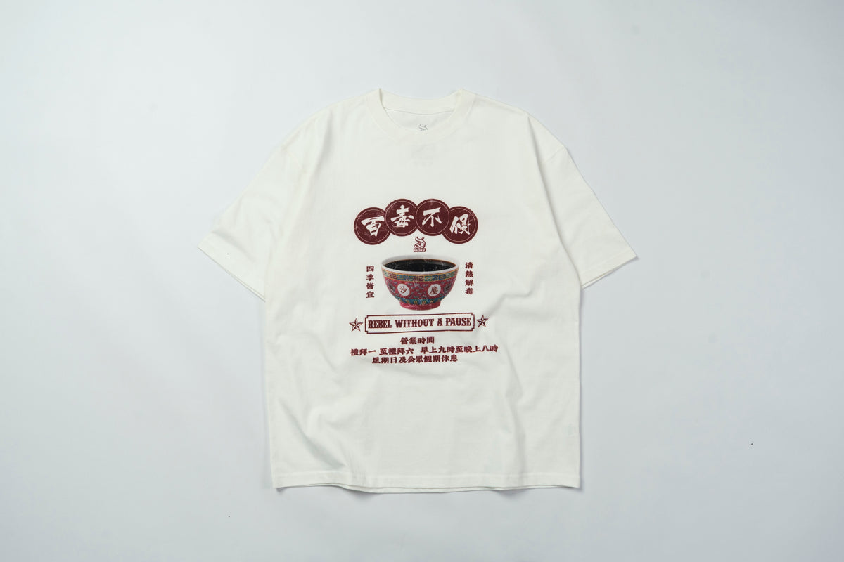 24 FLAVOUR TEA GRAPHIC TEE (LIMITED CROSSOVER EDITION)