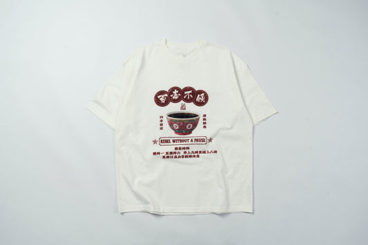 24 FLAVOUR TEA GRAPHIC TEE (LIMITED CROSSOVER EDITION)