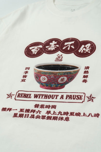 24 FLAVOUR TEA GRAPHIC TEE (LIMITED CROSSOVER EDITION)