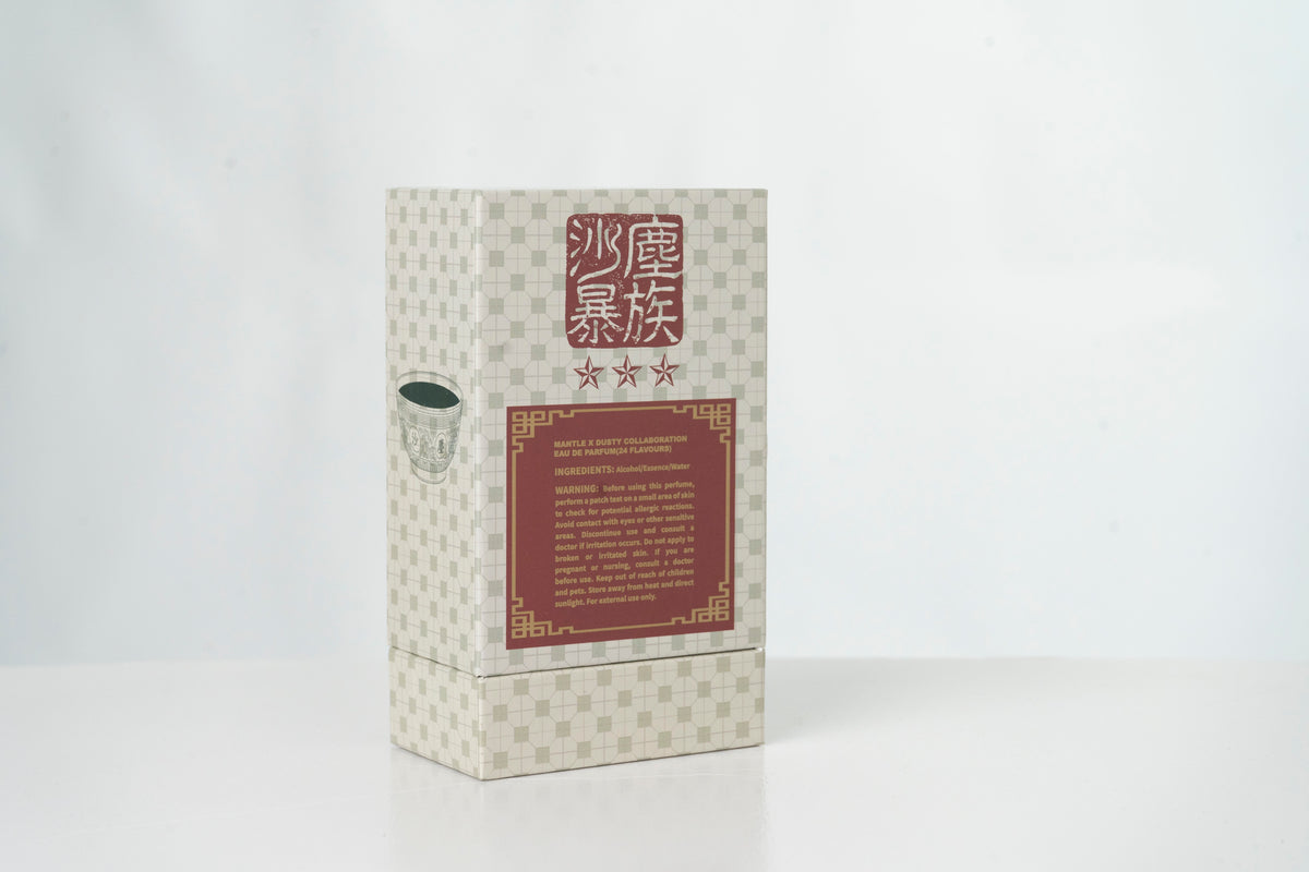 DUSTY x MANTLE 24 FLAVOURS PERFUME (60ML)