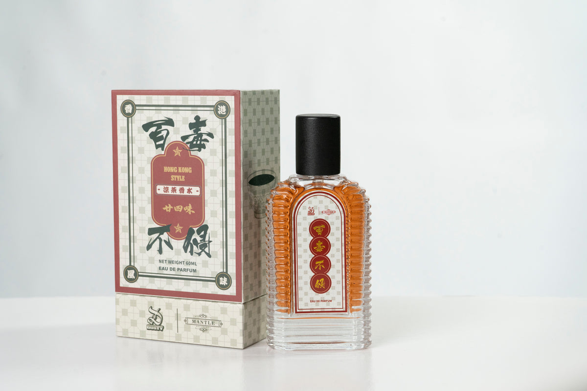 DUSTY x MANTLE 24 FLAVOURS PERFUME (60ML)
