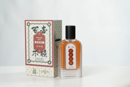 DUSTY x MANTLE 24 FLAVOURS PERFUME (60ML)