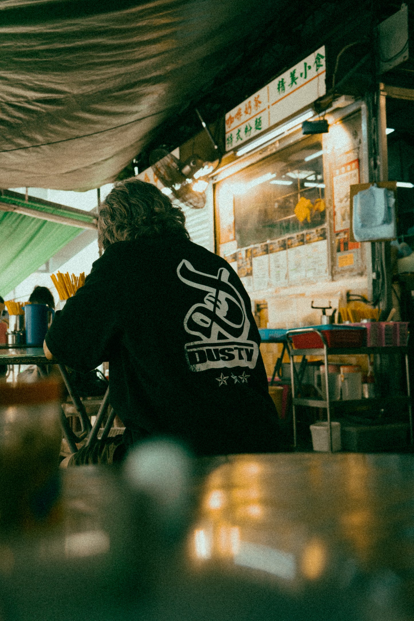 DUSTY LOGO TEE