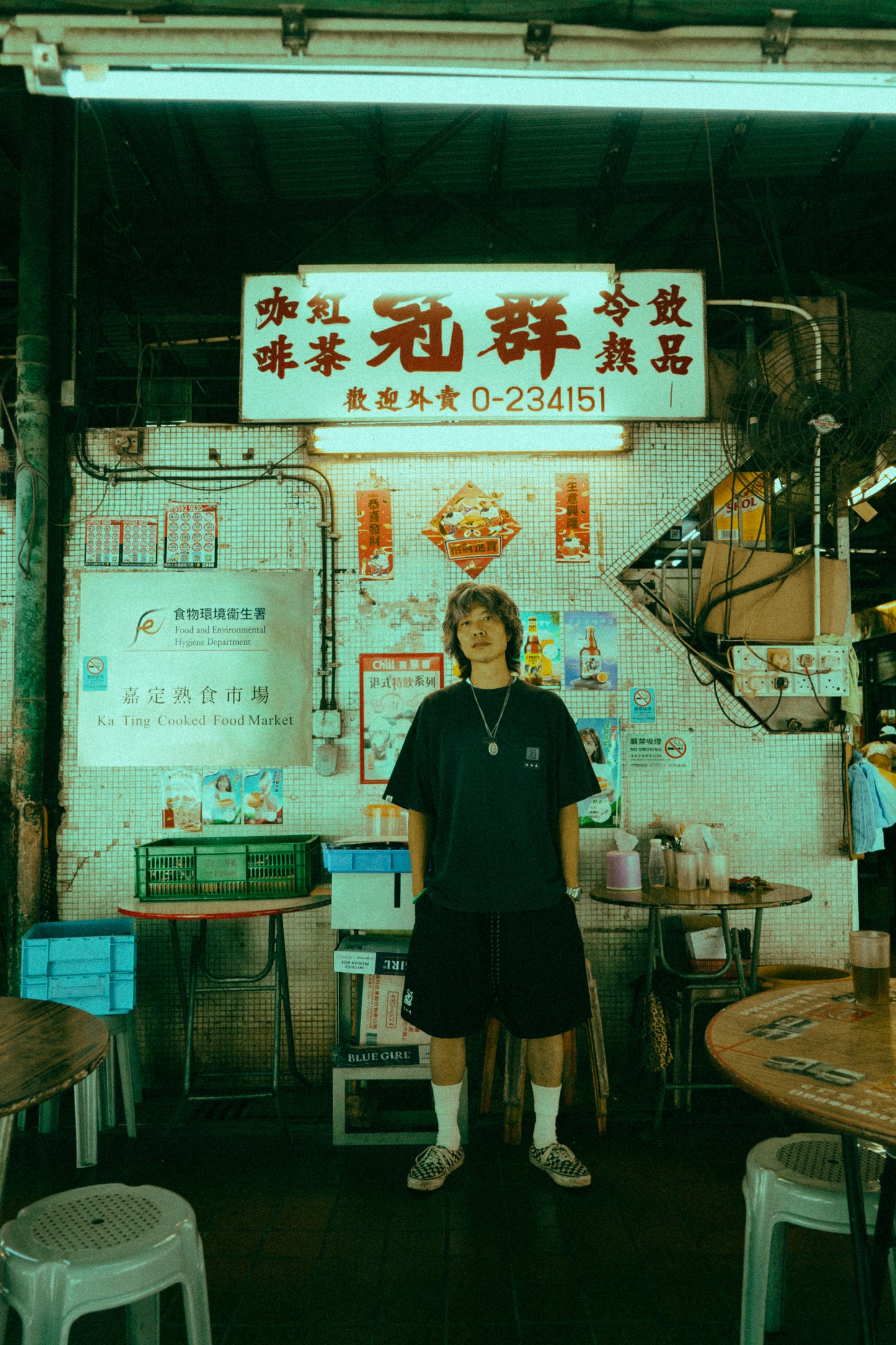 DUSTY LOGO SHORTS