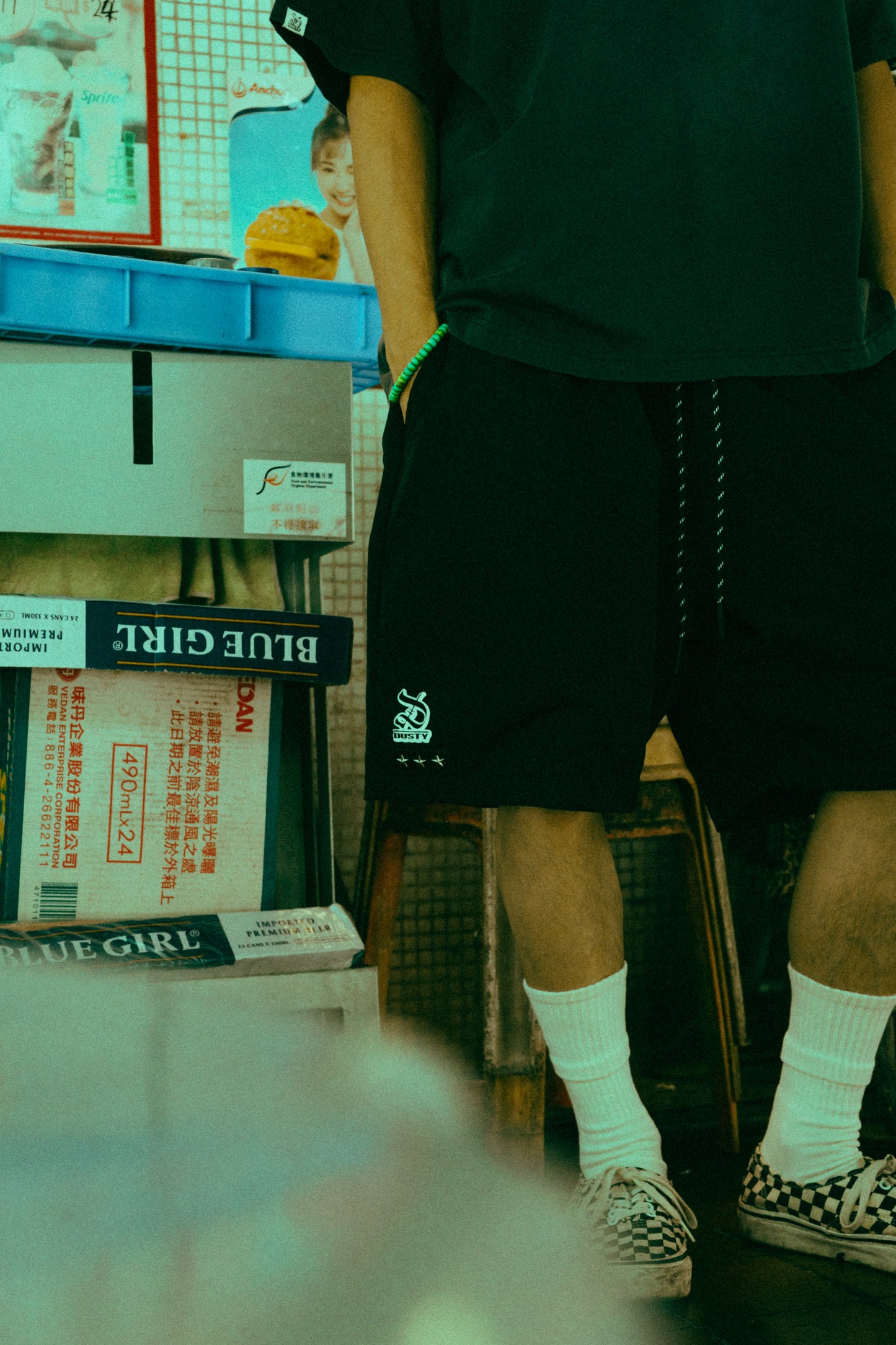 DUSTY LOGO SHORTS