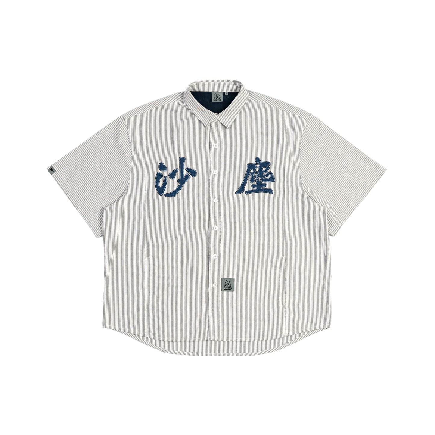 SAA1 CAN4 SHIRT