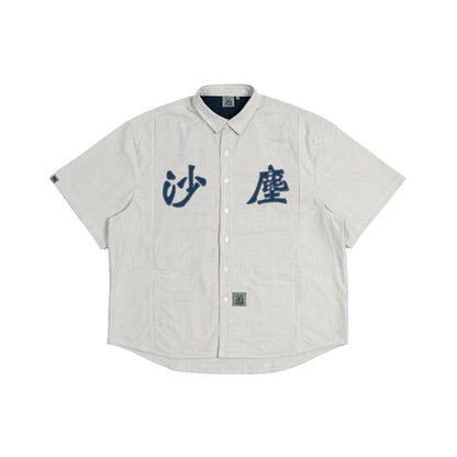 SAA1 CAN4 SHIRT