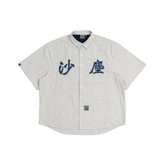 SAA1 CAN4 SHIRT
