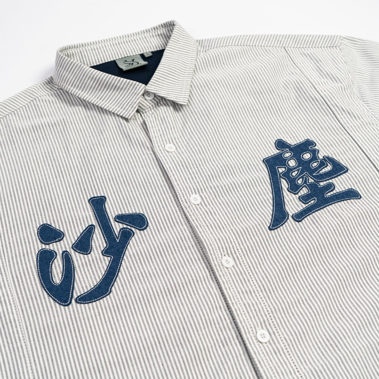 SAA1 CAN4 SHIRT