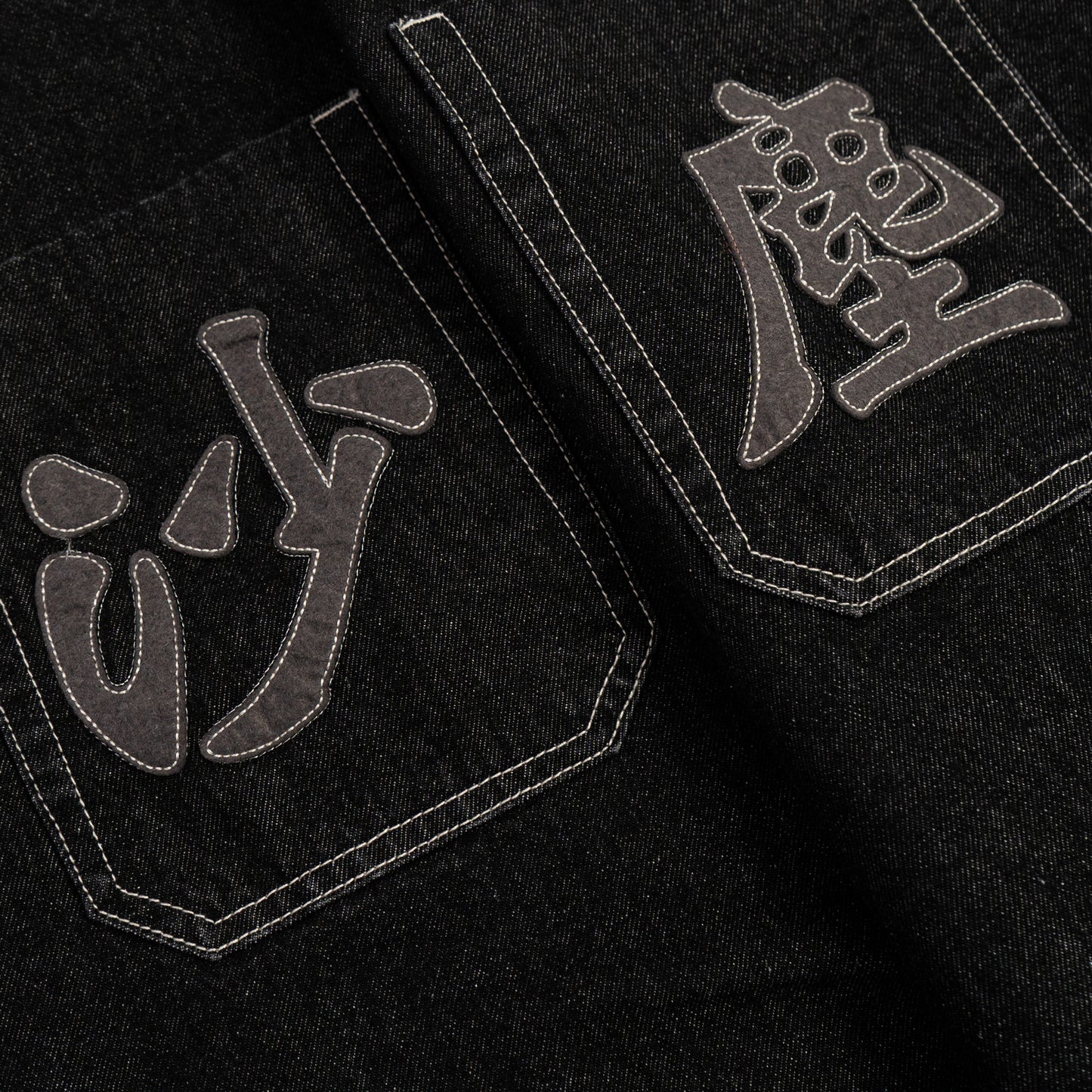 SAA1 CAN4 CROP PANTS