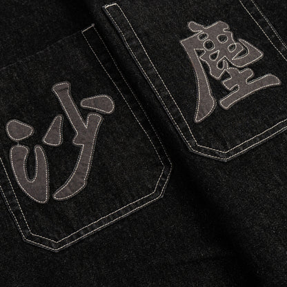 SAA1 CAN4 CROP PANTS