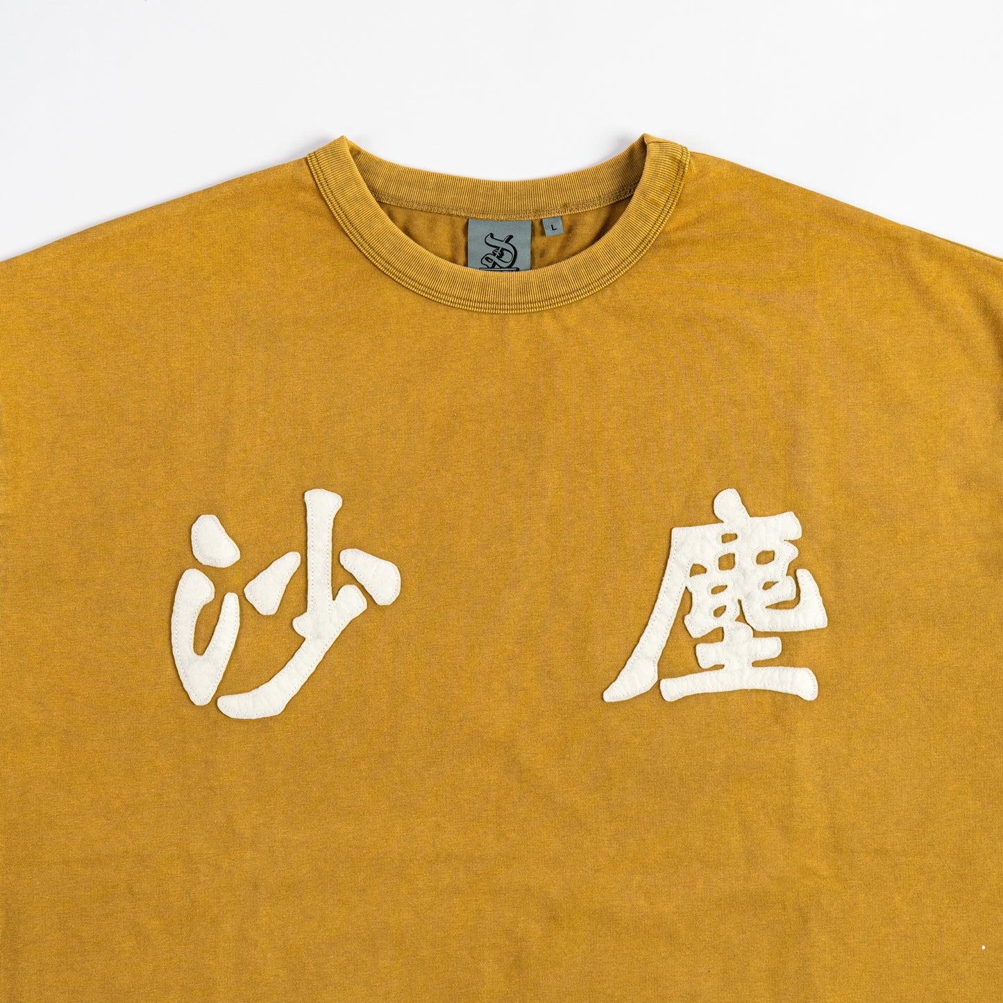 SAA1 CAN4 TEE