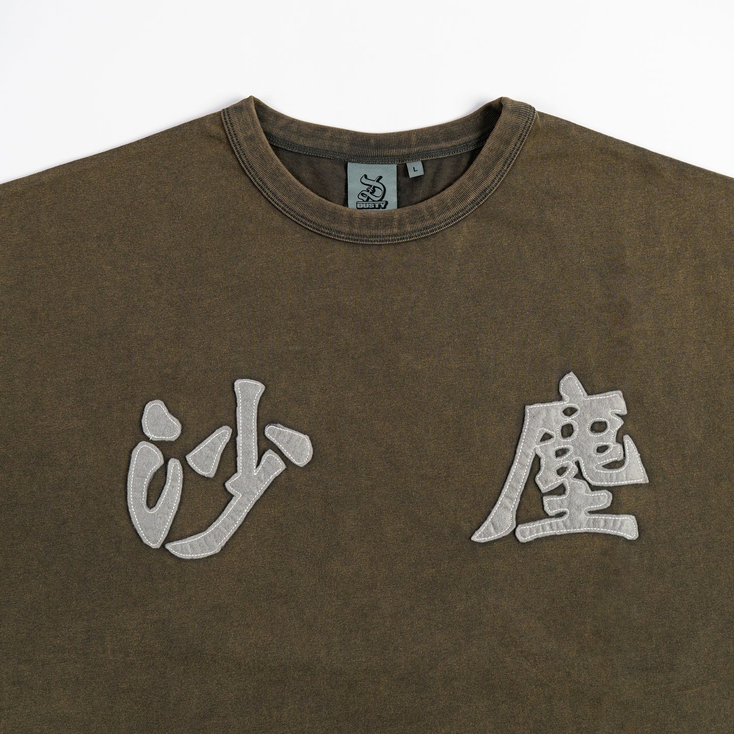 SAA1 CAN4 TEE