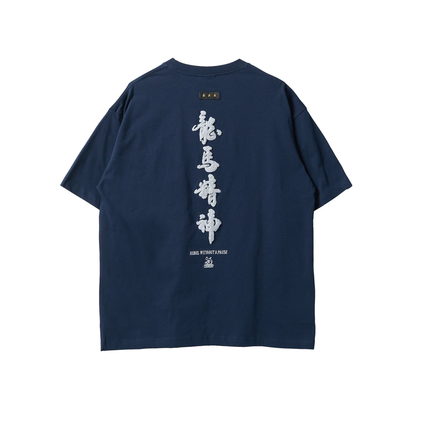 DUSTY "FULL OF VITALITY" TEE - NAVY