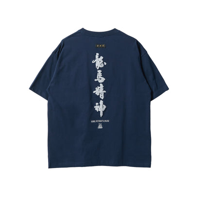 DUSTY "FULL OF VITALITY" TEE - NAVY