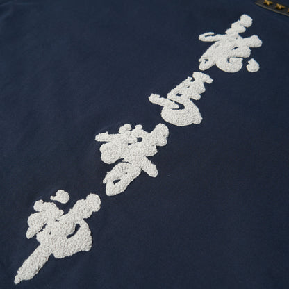 DUSTY "FULL OF VITALITY" TEE - NAVY