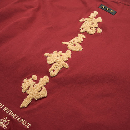 DUSTY "FULL OF VITALITY" TEE - RED